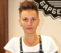 Эллина