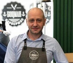 Вова