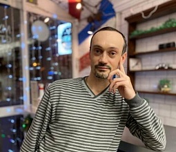 Дима